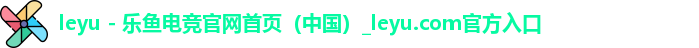 leyu